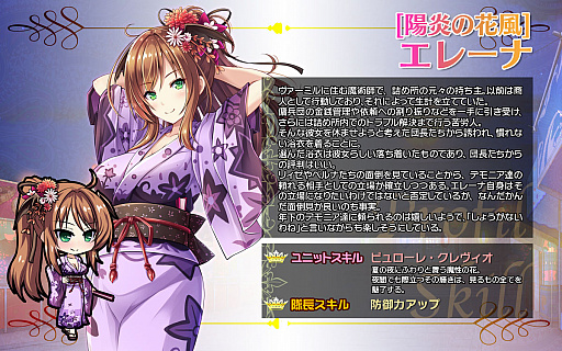 ���������꡼ No.007�Υ���ͥ������ / �֥֥쥤�������� �쥤���󥺡ס����Ѥ����̥�˥åȤ��о줹��ƺפꥤ�٥�Ȥ�����