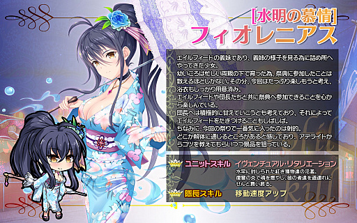 ���������꡼ No.008�Υ���ͥ������ / �֥֥쥤�������� �쥤���󥺡ס����Ѥ����̥�˥åȤ��о줹��ƺפꥤ�٥�Ȥ�����