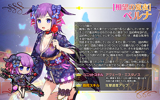 ���������꡼ No.009�Υ���ͥ������ / �֥֥쥤�������� �쥤���󥺡ס����Ѥ����̥�˥åȤ��о줹��ƺפꥤ�٥�Ȥ�����