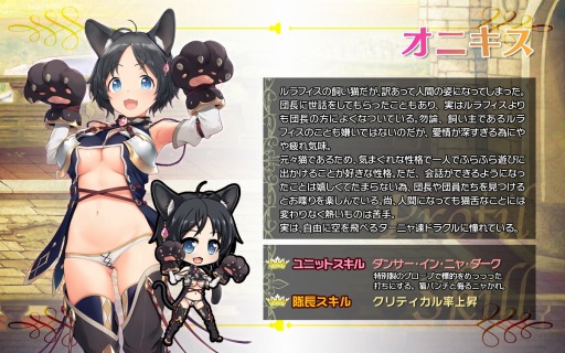 ꡼ No.007 | ֥֥쥤 쥤󥺡סηϥǥ饤Ȥȥ˥о