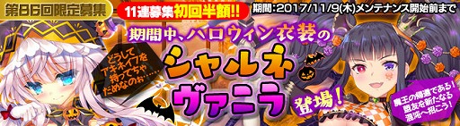 ꡼ No.001 | ֥֥쥤 쥤󥺡סϥΥ餬о