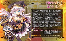 ꡼ No.003 | ֥֥쥤 쥤󥺡סϥΥ餬о