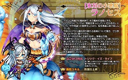 ꡼ No.005 | ֥֥쥤 쥤󥺡סϥΥ餬о