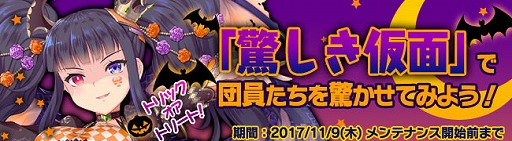 ꡼ No.006 | ֥֥쥤 쥤󥺡סϥΥ餬о