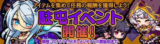 ꡼ No.007 | ֥֥쥤 쥤󥺡סϥΥ餬о