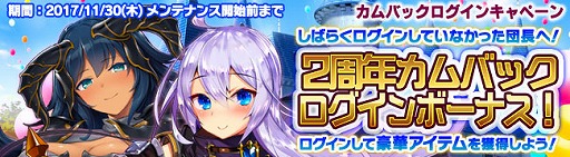 ꡼ No.008 | ֥֥쥤 쥤󥺡סϥΥ餬о