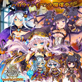 ꡼ No.009 | ֥֥쥤 쥤󥺡סϥΥ餬о