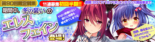 ꡼ No.001 | ֥֥쥤 쥤󥺡סߤ˿Ȥ֥쥹ס֥եס֥եꥷơפо