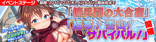 ꡼ No.002 | ֥֥쥤 쥤󥺡סߤ˿Ȥ֥쥹ס֥եס֥եꥷơפо