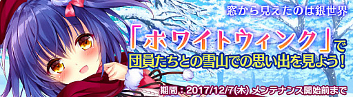 ꡼ No.006 | ֥֥쥤 쥤󥺡סߤ˿Ȥ֥쥹ס֥եס֥եꥷơפо