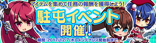 ꡼ No.008 | ֥֥쥤 쥤󥺡סߤ˿Ȥ֥쥹ס֥եס֥եꥷơפо