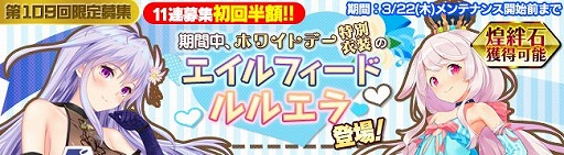 ꡼ No.001 | ֥֥쥤 쥤󥺡סΥ˥åȤо줹ۥ磻ȥǡ٥Ȥ򳫺