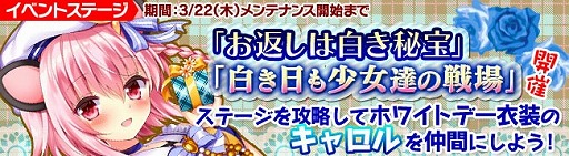 ꡼ No.002 | ֥֥쥤 쥤󥺡סΥ˥åȤо줹ۥ磻ȥǡ٥Ȥ򳫺