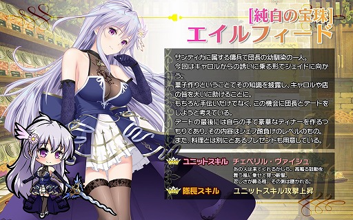 ꡼ No.003 | ֥֥쥤 쥤󥺡סΥ˥åȤо줹ۥ磻ȥǡ٥Ȥ򳫺