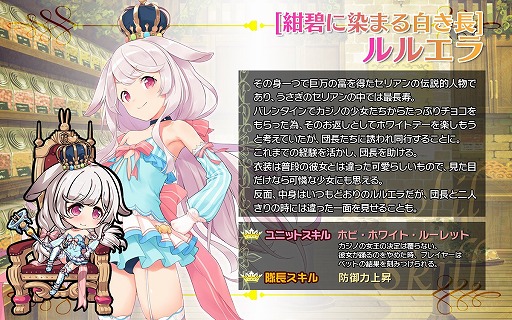 ꡼ No.004 | ֥֥쥤 쥤󥺡סΥ˥åȤо줹ۥ磻ȥǡ٥Ȥ򳫺