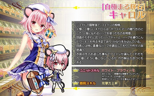 ꡼ No.005 | ֥֥쥤 쥤󥺡סΥ˥åȤо줹ۥ磻ȥǡ٥Ȥ򳫺