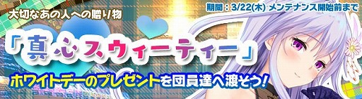 ꡼ No.007 | ֥֥쥤 쥤󥺡סΥ˥åȤо줹ۥ磻ȥǡ٥Ȥ򳫺