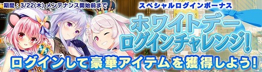 ꡼ No.008 | ֥֥쥤 쥤󥺡סΥ˥åȤо줹ۥ磻ȥǡ٥Ȥ򳫺