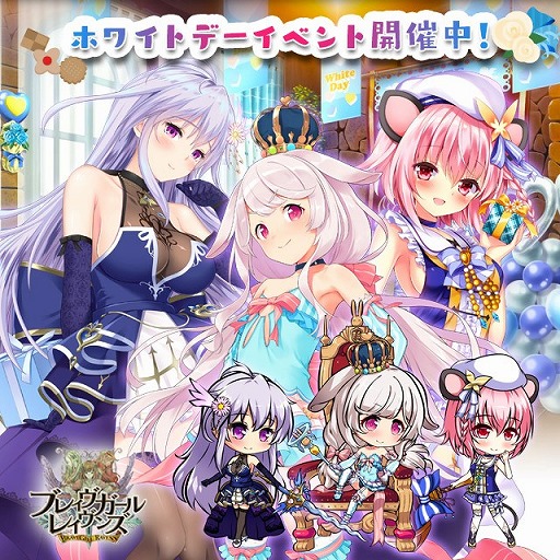 ꡼ No.009 | ֥֥쥤 쥤󥺡סΥ˥åȤо줹ۥ磻ȥǡ٥Ȥ򳫺