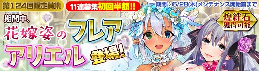 ���������꡼ No.001�Υ���ͥ������ / �֥֥쥤�������� �쥤���󥺡ס��ֲǥ��٥�Ȥ�����