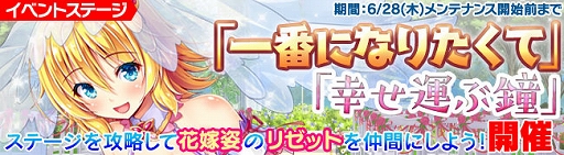 ���������꡼ No.002�Υ���ͥ������ / �֥֥쥤�������� �쥤���󥺡ס��ֲǥ��٥�Ȥ�����