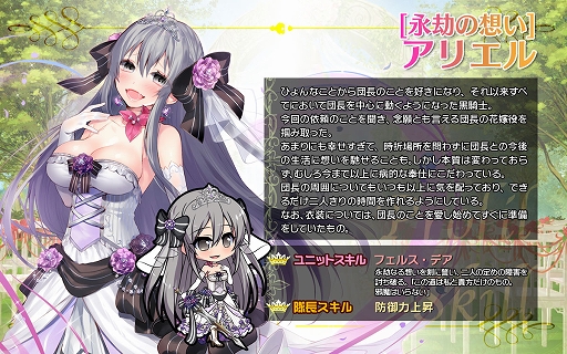 ���������꡼ No.004�Υ���ͥ������ / �֥֥쥤�������� �쥤���󥺡ס��ֲǥ��٥�Ȥ�����