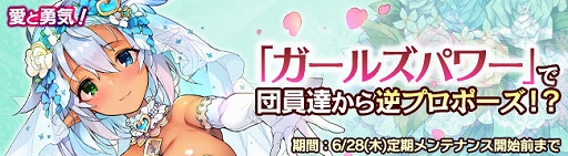 ���������꡼ No.006�Υ���ͥ������ / �֥֥쥤�������� �쥤���󥺡ס��ֲǥ��٥�Ȥ�����