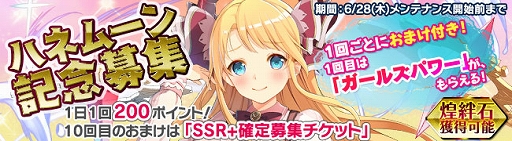 ���������꡼ No.007�Υ���ͥ������ / �֥֥쥤�������� �쥤���󥺡ס��ֲǥ��٥�Ȥ�����