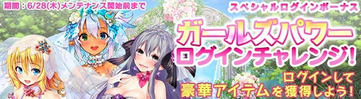 ���������꡼ No.008�Υ���ͥ������ / �֥֥쥤�������� �쥤���󥺡ס��ֲǥ��٥�Ȥ�����