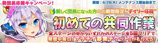 ���������꡼ No.009�Υ���ͥ������ / �֥֥쥤�������� �쥤���󥺡ס��ֲǥ��٥�Ȥ�����