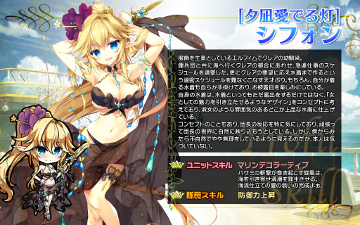 ���������꡼ No.006�Υ���ͥ������ / �֥֥쥤�������� �쥤���󥺡ײƤο��奤�٥����1�Ƥ����š�����˥åȤ��о�