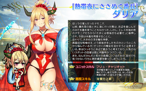 ���������꡼ No.007�Υ���ͥ������ / �֥֥쥤�������� �쥤���󥺡ײƤο��奤�٥����1�Ƥ����š�����˥åȤ��о�