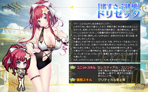 ���������꡼ No.008�Υ���ͥ������ / �֥֥쥤�������� �쥤���󥺡ײƤο��奤�٥����1�Ƥ����š�����˥åȤ��о�