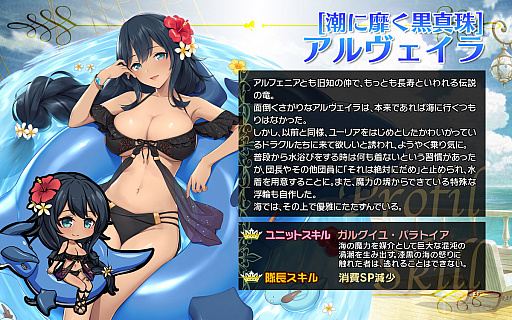 ꡼ No.004 | ֥֥쥤 쥤󥺡סѤ̥˥åȤо줹Ƥο奤٥2Ƥ򳫺