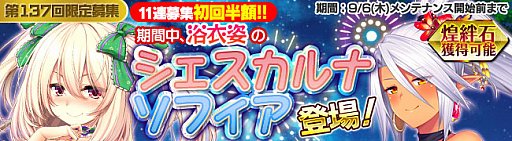 ꡼ No.001 | ֥֥쥤 쥤󥺡סƺפꥤ٥ȤѤΥʡեꥹƥо