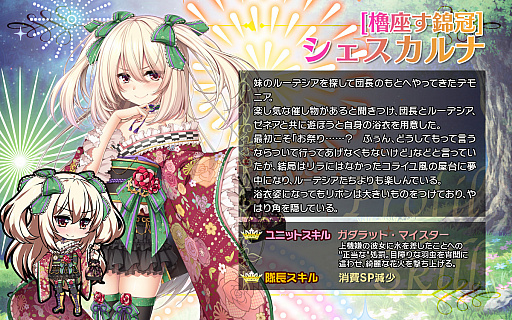 ꡼ No.003 | ֥֥쥤 쥤󥺡סƺפꥤ٥ȤѤΥʡեꥹƥо