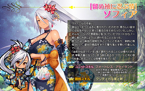 ꡼ No.004 | ֥֥쥤 쥤󥺡סƺפꥤ٥ȤѤΥʡեꥹƥо