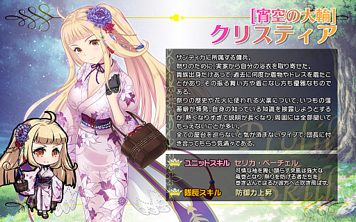 ꡼ No.005 | ֥֥쥤 쥤󥺡סƺפꥤ٥ȤѤΥʡեꥹƥо