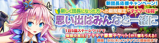 ꡼ No.008 | ֥֥쥤 쥤󥺡סƺפꥤ٥ȤѤΥʡեꥹƥо