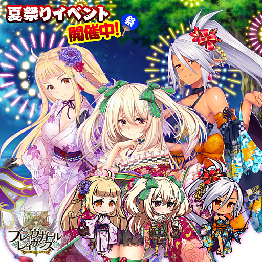 ꡼ No.009 | ֥֥쥤 쥤󥺡סƺפꥤ٥ȤѤΥʡեꥹƥо