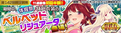 ꡼ No.001Υͥ / ֥֥쥤 쥤󥺡סΰץ٥ȤŤ