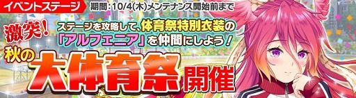 ꡼ No.002Υͥ / ֥֥쥤 쥤󥺡סΰץ٥ȤŤ