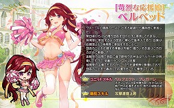 ꡼ No.003Υͥ / ֥֥쥤 쥤󥺡סΰץ٥ȤŤ