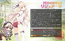 ꡼ No.004Υͥ / ֥֥쥤 쥤󥺡סΰץ٥ȤŤ