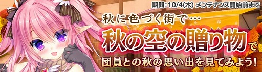 ꡼ No.006Υͥ / ֥֥쥤 쥤󥺡סΰץ٥ȤŤ