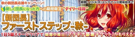 ꡼ No.008Υͥ / ֥֥쥤 쥤󥺡סΰץ٥ȤŤ