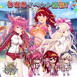 ꡼ No.009Υͥ / ֥֥쥤 쥤󥺡סΰץ٥ȤŤ