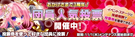 ꡼ No.004 | ֥֥쥤 쥤󥺡ס[餹]եɤо