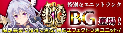 ꡼ No.006 | ֥֥쥤 쥤󥺡ס[餹]եɤо