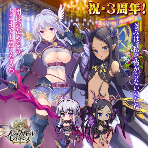 ꡼ No.009 | ֥֥쥤 쥤󥺡ס[餹]եɤо